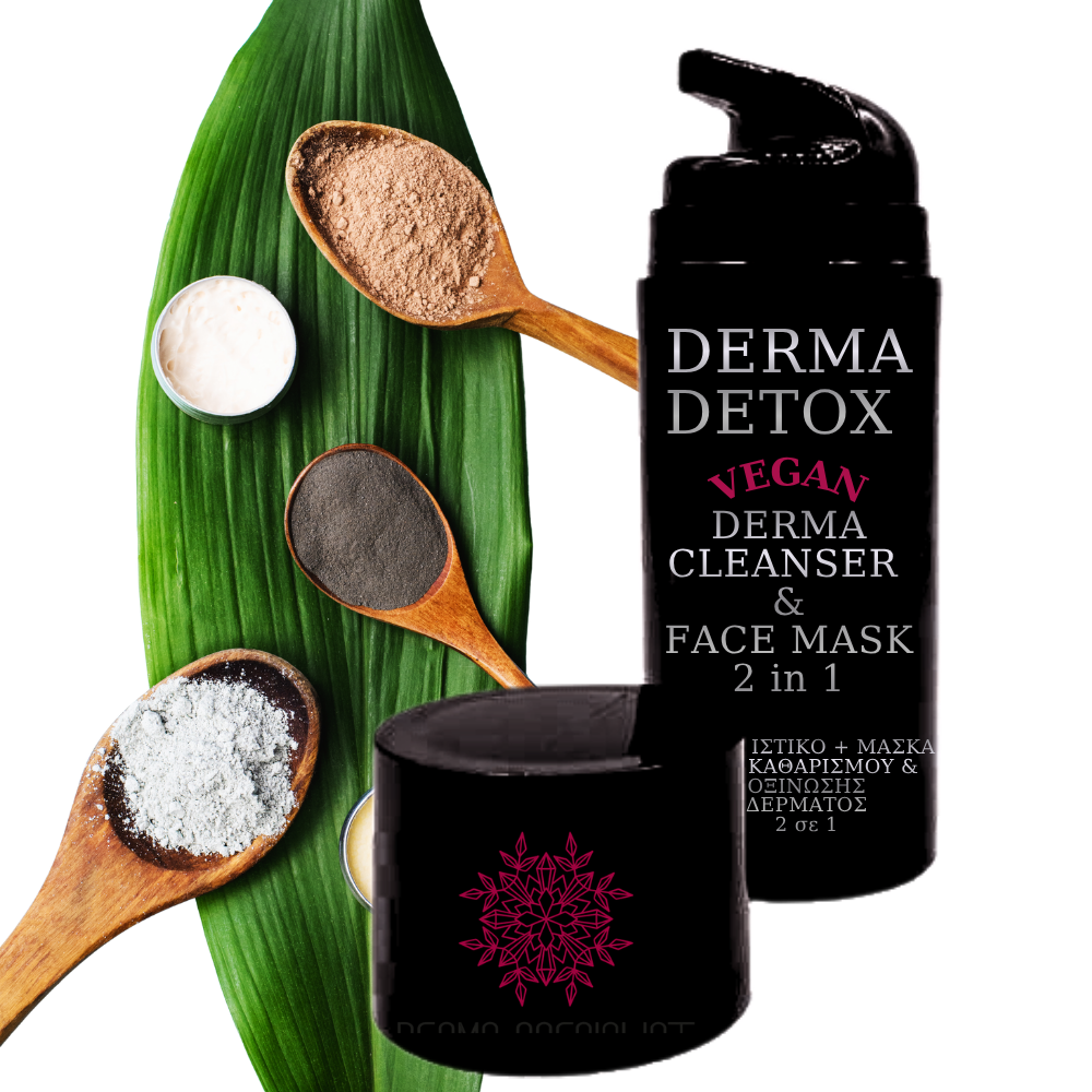 minis by DERMA SPECIALIST - Image 9