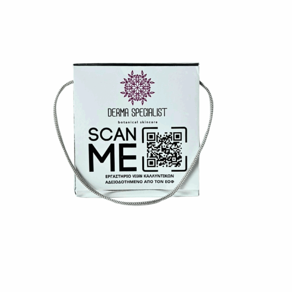 mini Bag by Derma Specialist - Image 2